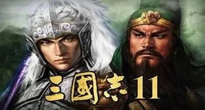 三国志11搜索宝物技巧有哪些?三国志11搜索宝物技巧介绍