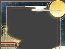 王者荣耀月明千里头像框获取方法介绍