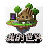 我的世界指令大全-我的世界指令大全可复制最新