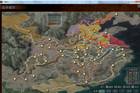 三国志10流浪武将怎样崛起建立势力？三国志10流浪武将崛起建立势力的玩法攻略