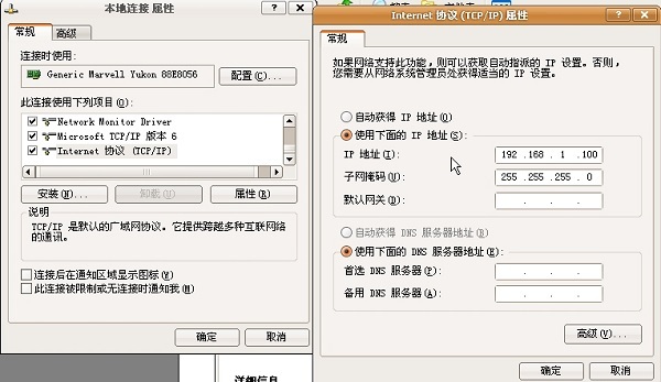 红色警戒2共和国之辉怎么联机?红色警戒2共和国之辉联机方法