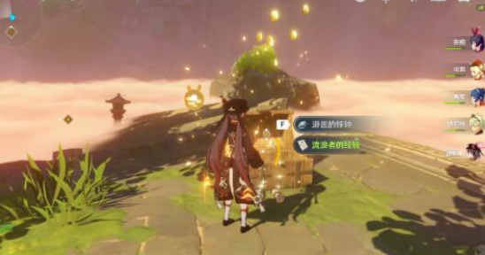 原神胡桃高输出怎么连招？原神胡桃高输出连招详解