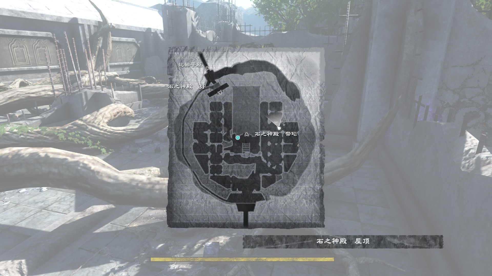 尼尔人工生命升级版魔法石怎么触发？尼尔伪装者升级版支线任务魔法石触发方法