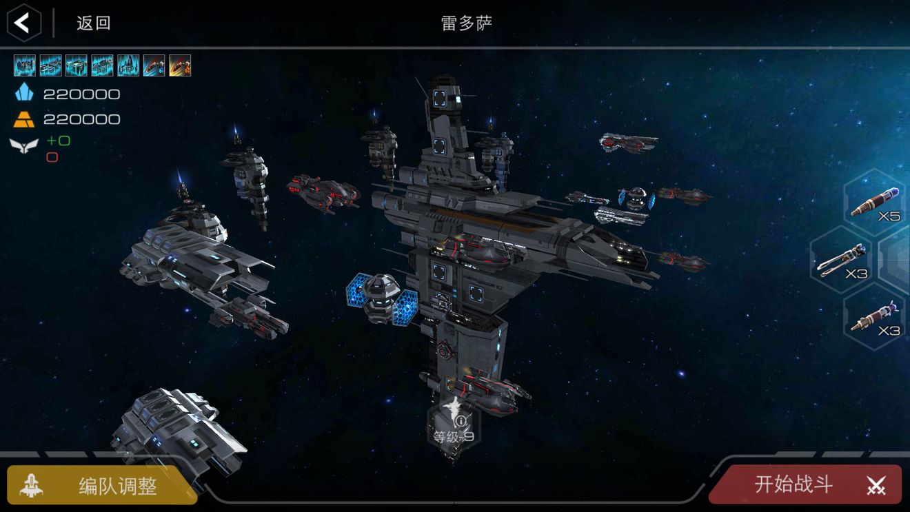 末日远征雷多萨副本通关技巧分享