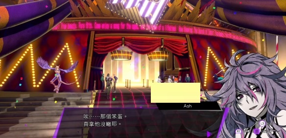 灵魂骇客2那个可疑的家伙任务怎么完成？灵魂骇客2那个可疑的家伙任务完成攻略