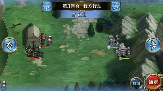 梦幻模拟战剧情三你才是小朋友通关秘籍