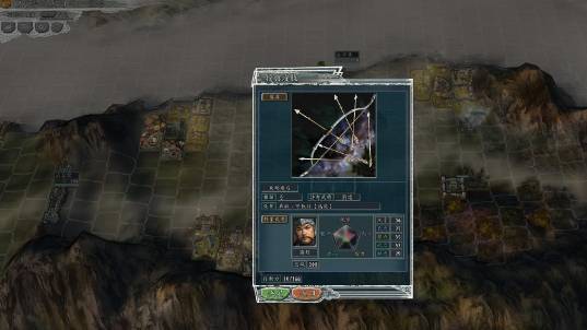 三国志11搜索宝物技巧有哪些?三国志11搜索宝物技巧介绍