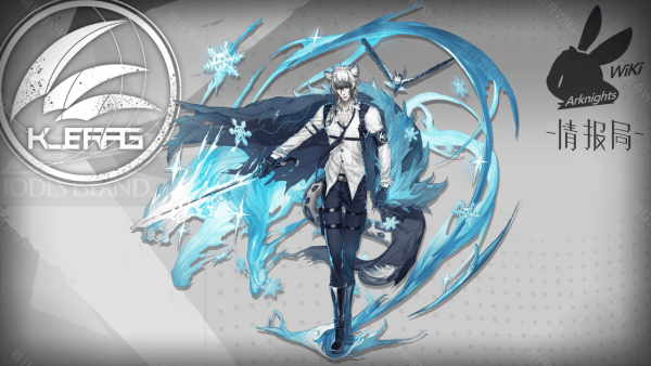 明日方舟中干员银灰详细介绍