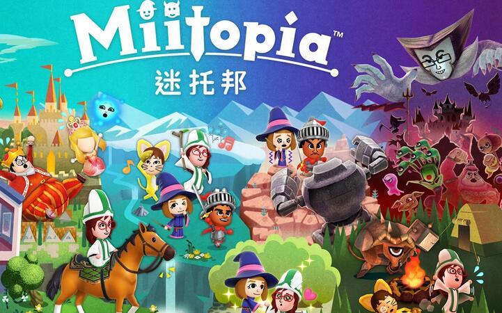 迷托邦怎么删档重玩 迷托邦怎么重新开始