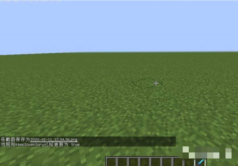 我的世界怎么去除消失诅咒-我的世界去除消失诅咒攻略