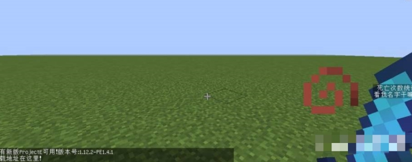 我的世界怎么去除消失诅咒-我的世界去除消失诅咒攻略