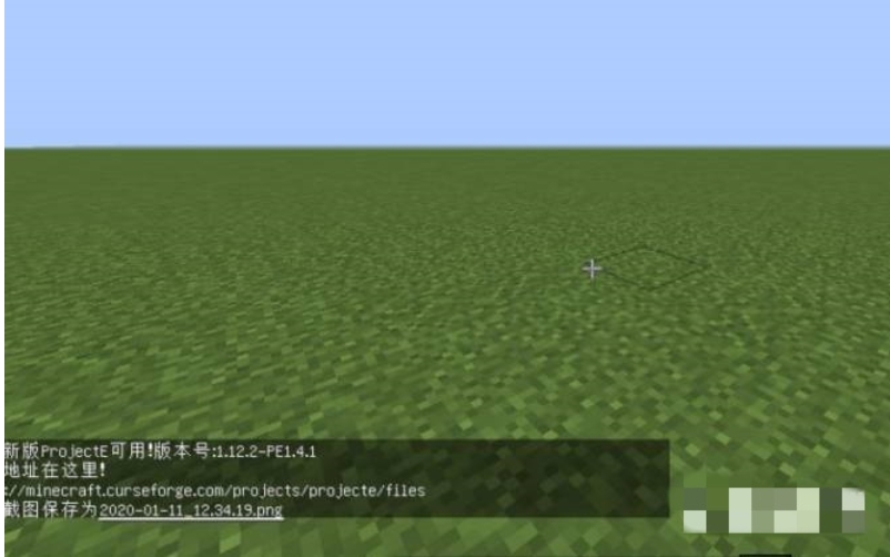 我的世界怎么去除消失诅咒-我的世界去除消失诅咒攻略