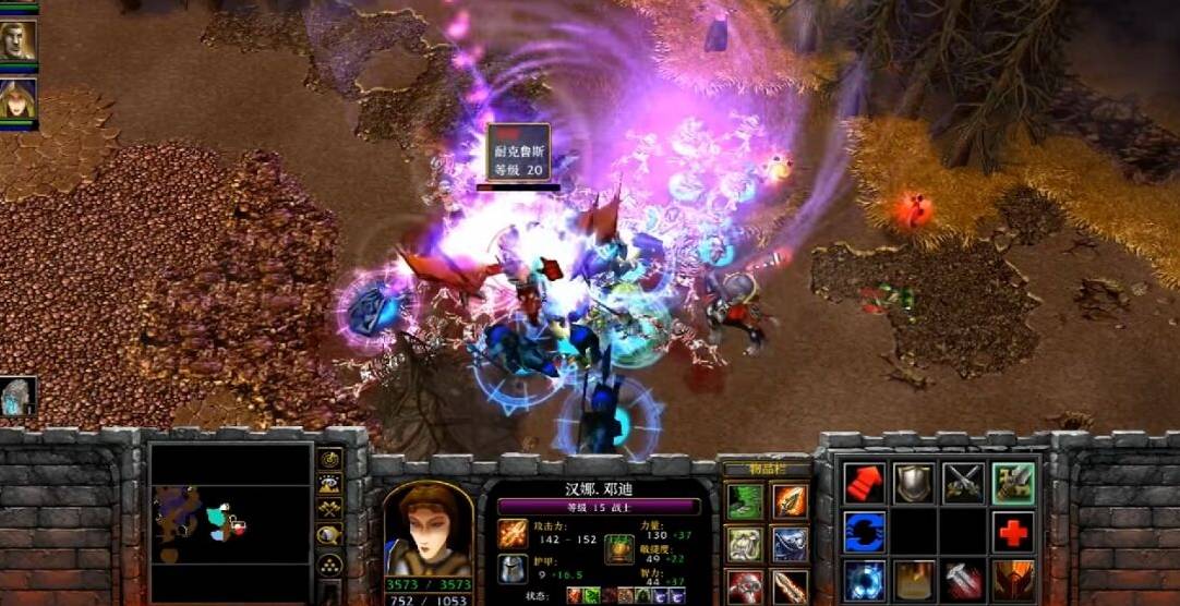 魔兽争霸3冰封王座战疫重生怎么通关?魔兽争霸3冰封王座战疫重生通关攻略