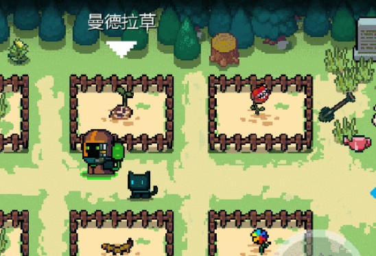 元气骑士1.9.0版本更新内容介绍