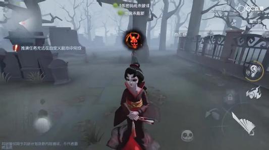 第五人格第四赛季上分阵容选择分享