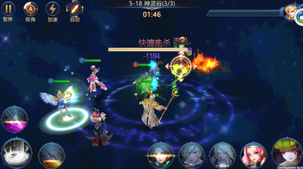 破碎黎明2战斗操作详解