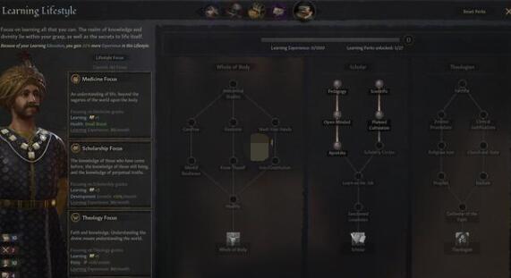 我来分享十字军之王3控制台怎么调出。 