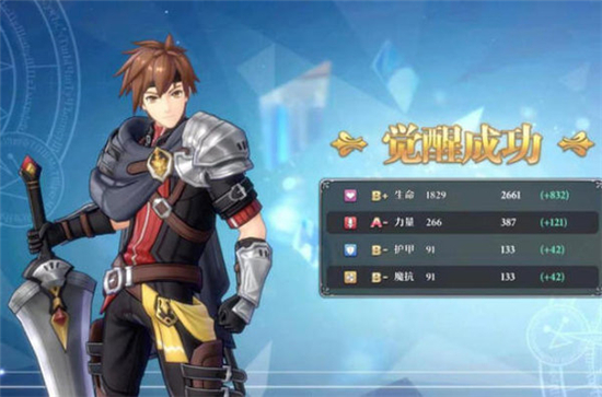 启源女神美杜莎打法介绍