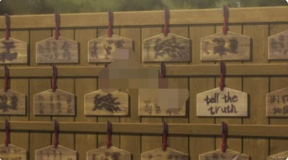 绯红结系结缘家暗号在哪？绯红结系结缘家暗号介绍