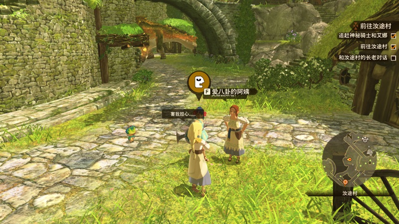 怪物猎人物语2夏口洛岛委托任务怎么做？怪物猎人物语2破灭之翼汝途村全支线任务