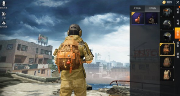 和平精英葫芦背包挂件实装效果一览