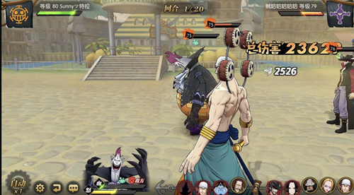 《航海王燃烧意志》老沙80级天赋分享