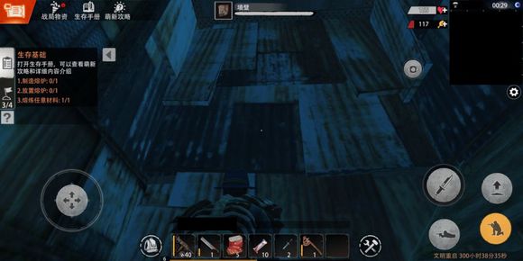 文明重启新手开服十分钟拿三卡攻略介绍