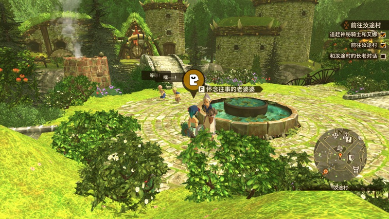 怪物猎人物语2夏口洛岛委托任务怎么做？怪物猎人物语2破灭之翼汝途村全支线任务