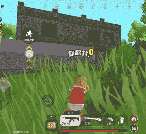 香肠派对复活机器使用攻略