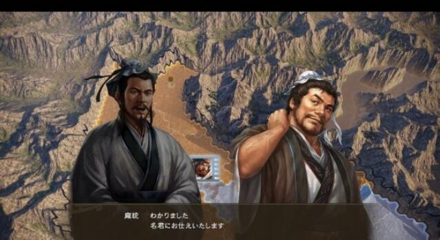 三国志14威力加强版单挑技巧详解 三国志14威力加强版武将单挑有什么招式