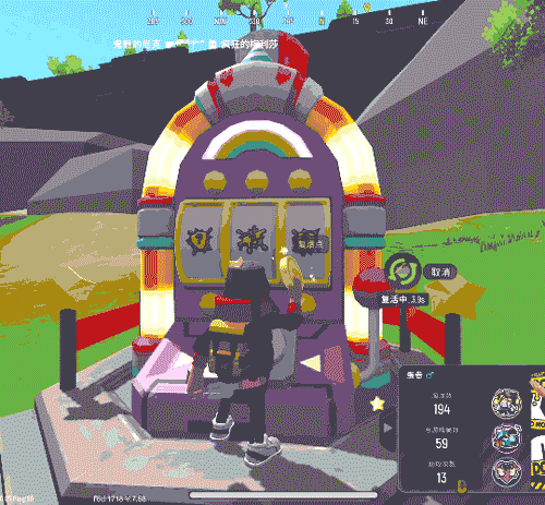 香肠派对复活机器使用攻略