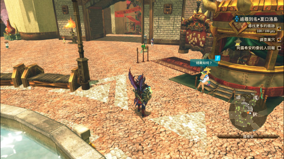 怪物猎人物语2九级羁绊徽章怎么获得？怪物猎人物语2破灭之翼九级羁绊徽章获得方法