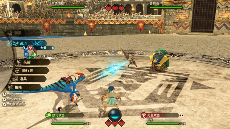 怪物猎人物语2夏口洛岛委托任务怎么做？怪物猎人物语2破灭之翼汝途村全支线任务