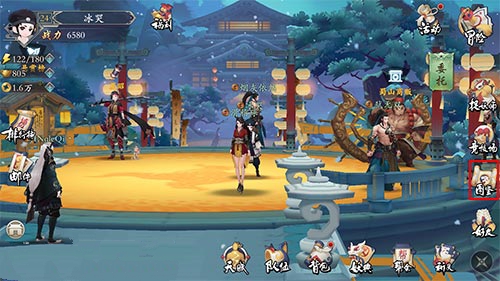 长安幻世绘结缘羁绊任务完成技巧分享