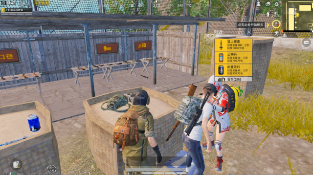 和平精英葫芦背包挂件实装效果一览