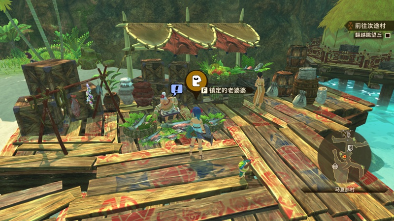 怪物猎人物语2夏口洛岛委托任务怎么做？怪物猎人物语2破灭之翼汝途村全支线任务