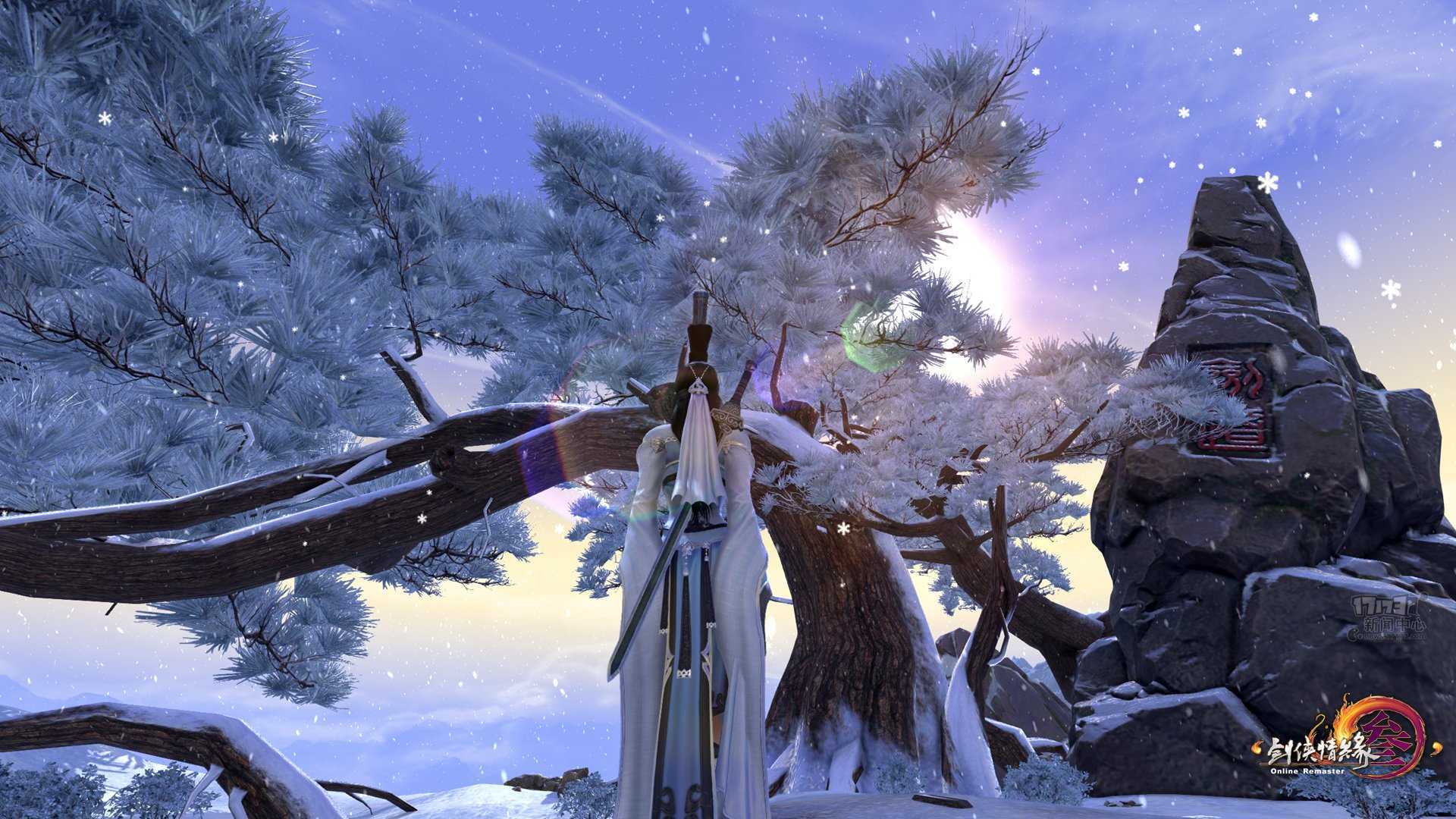 剑网3缘起云游戏资格获取方法 剑网3缘起云游戏资格怎么获取？