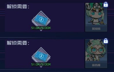 魂器学院EMP榴弹配方与获取攻略