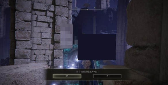 艾尔登法环龙戟怎么获得？艾尔登法环龙戟获得攻略