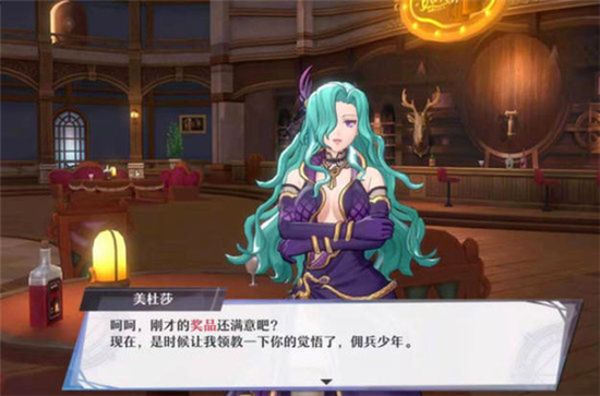 启源女神美杜莎打法介绍