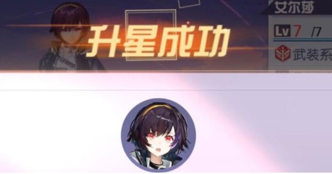 黑潮之上角色战力速刷途径与技巧攻略