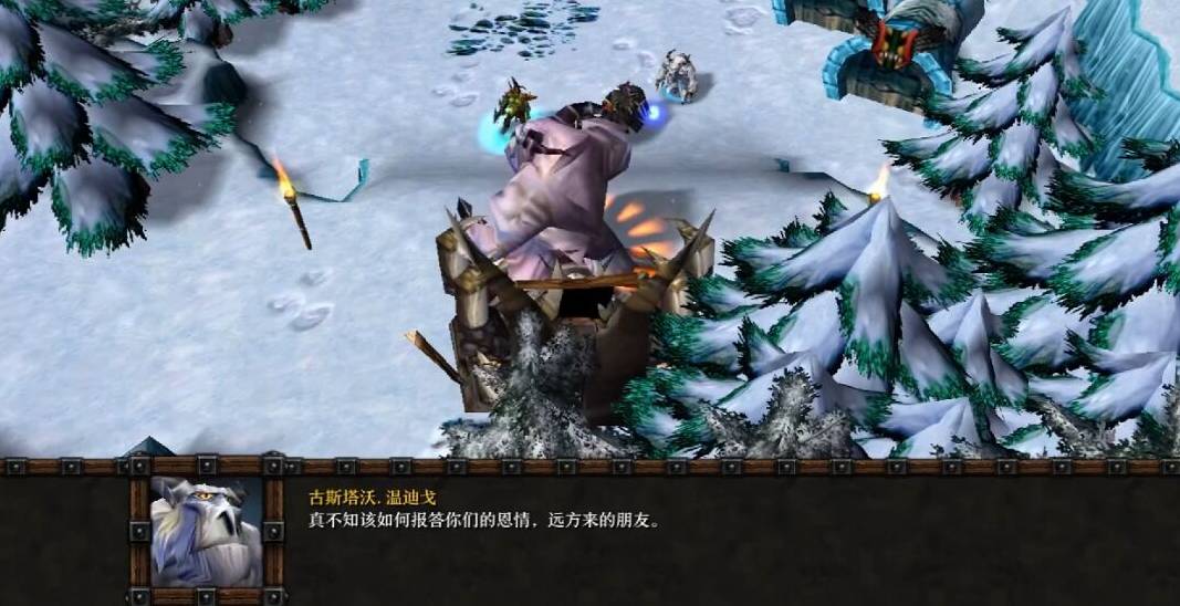 魔兽争霸3冰封王座战疫重生怎么通关?魔兽争霸3冰封王座战疫重生通关攻略