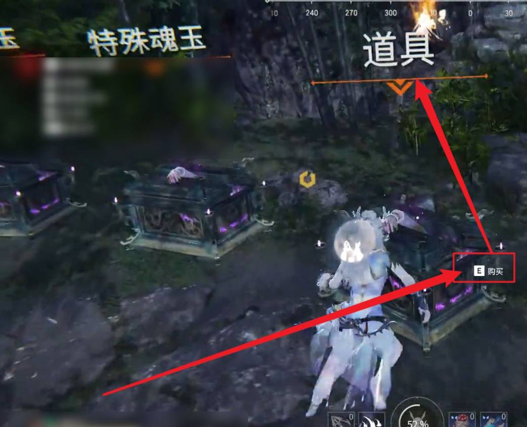 永劫无间青龙之力怎么获得?永劫无间青龙之力获得方法