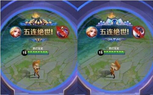 在《王者荣耀》中获得春韵S15头像框的方法讲解