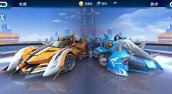 QQ飞车手游中茱萸手杖点券获取分享