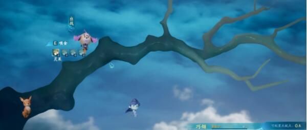 仙剑奇侠传七战斗模式介绍 仙剑奇侠传七战斗系统介绍