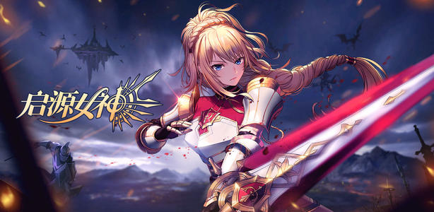 启源女神美杜莎打法介绍