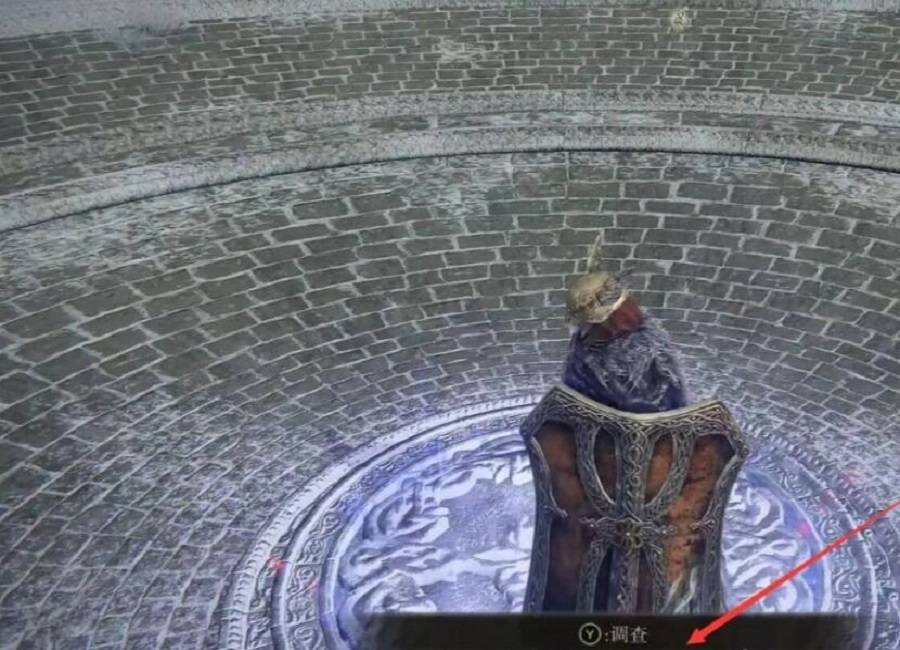 艾尔登法环维克在哪?艾尔登法环维克位置介绍