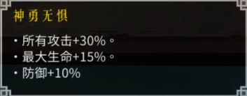 暖雪有哪些流派？暖雪流派大全