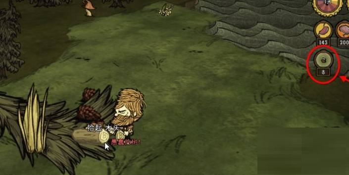 饥荒伍迪怎么变身?饥荒伍迪变身攻略